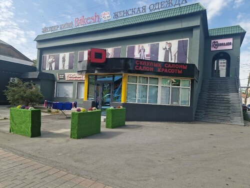 Скорпион әйелінің сексуалдылығы