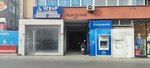 Melek Is Hani (İstanbul, Besiktas, Muallim Naci Cad., 17), business center