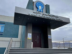 Praktika (Urvantseva Embankment, 17) ، مركز تشخيص
