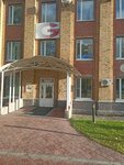 Правовой центр (Zavodskaya Street, 6), servicios legales