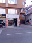 Ünlü Tahinlı Pideci (Bursa, Osmangazi, Kocanaip Mah., Doktor Ekrem Paksoy Sok., 1), confitería