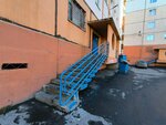 Valenta plyus (Kirova Street, 5), transportation of goods by water