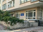 Artvin Culture and Solidarity Association (Ankara Province, Cankaya District, Kultur Neighborhood, Atac 2nd Street, 66), labor union