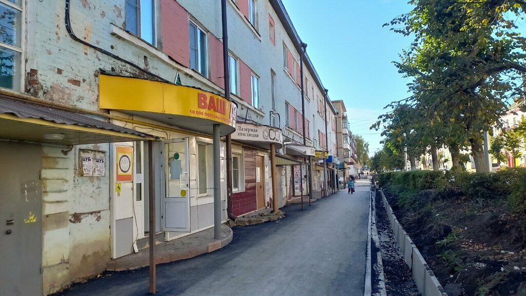 Home goods store Ваш дом, Ruzaevka, photo