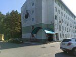 Kayfman (Francyska Skaryny Street, 54А), management company