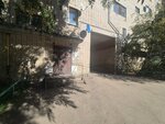 Nekrasov 34 (Tchaikovsky s Street, 33) ، سلطة إسكان بلدية