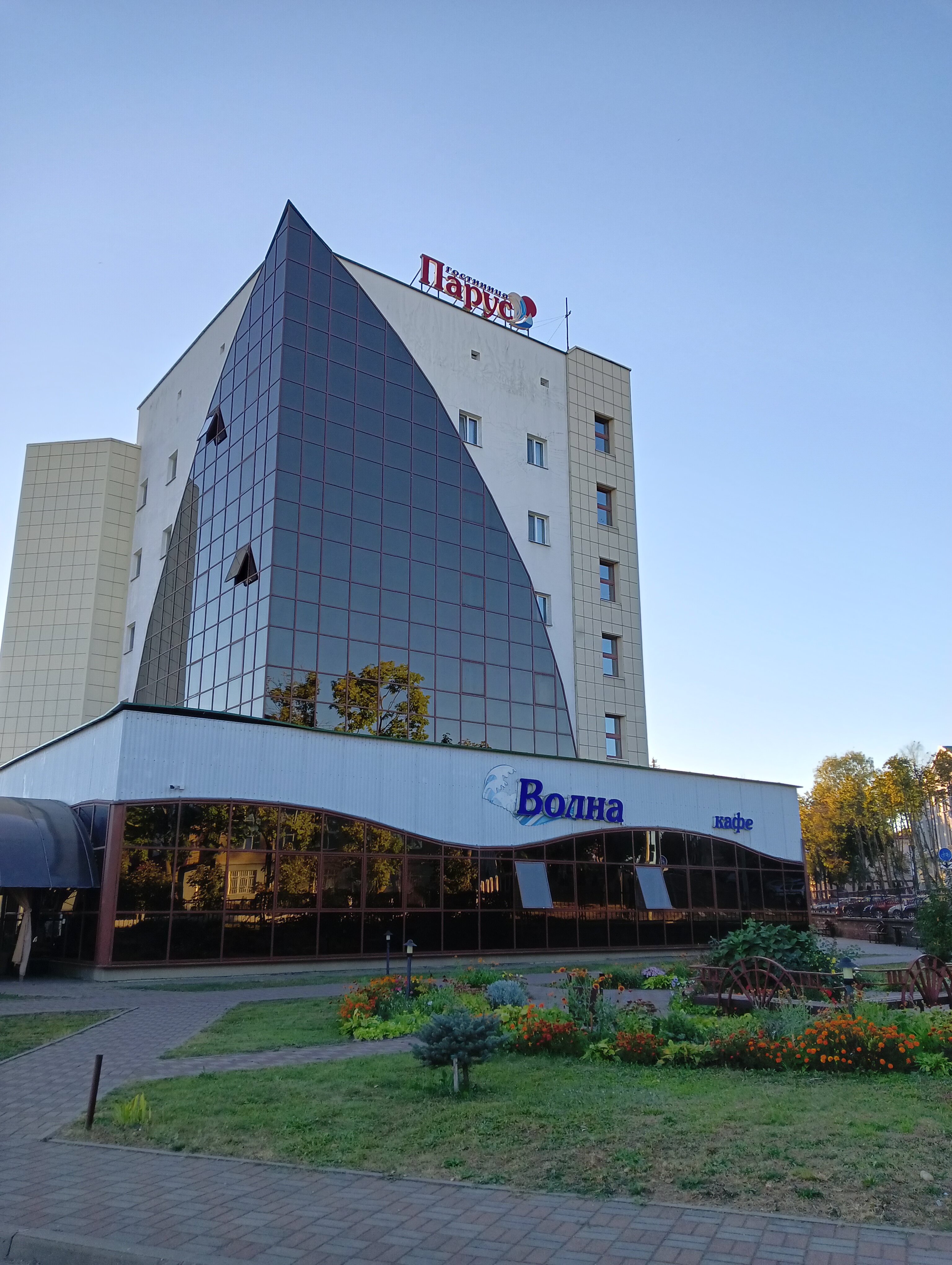 Фото отеля 1