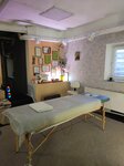 Relax студия СакуРа (Lenina Street, 105к1), salón de masaje