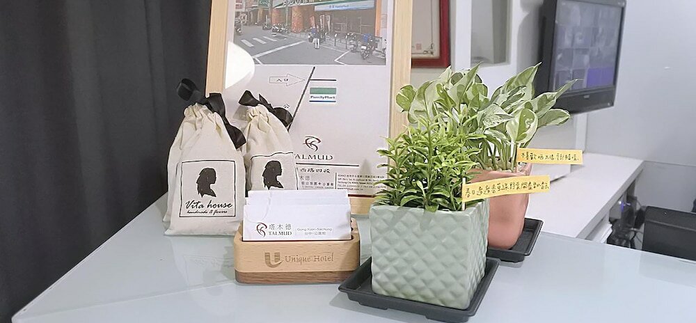 Фото Talmud Hotel Gongyuan