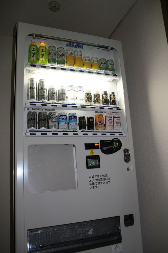 Фото Hotel Sungarden Matsuyama