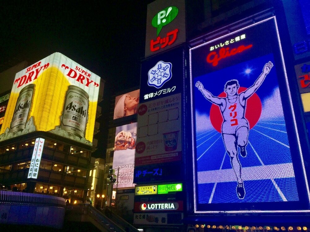 Фото APA Hotel Namba Ekihigashi