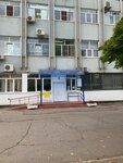 Клиентская служба СФР (Ulyanovsk, Brestskaya Street, 78к2), pension fund