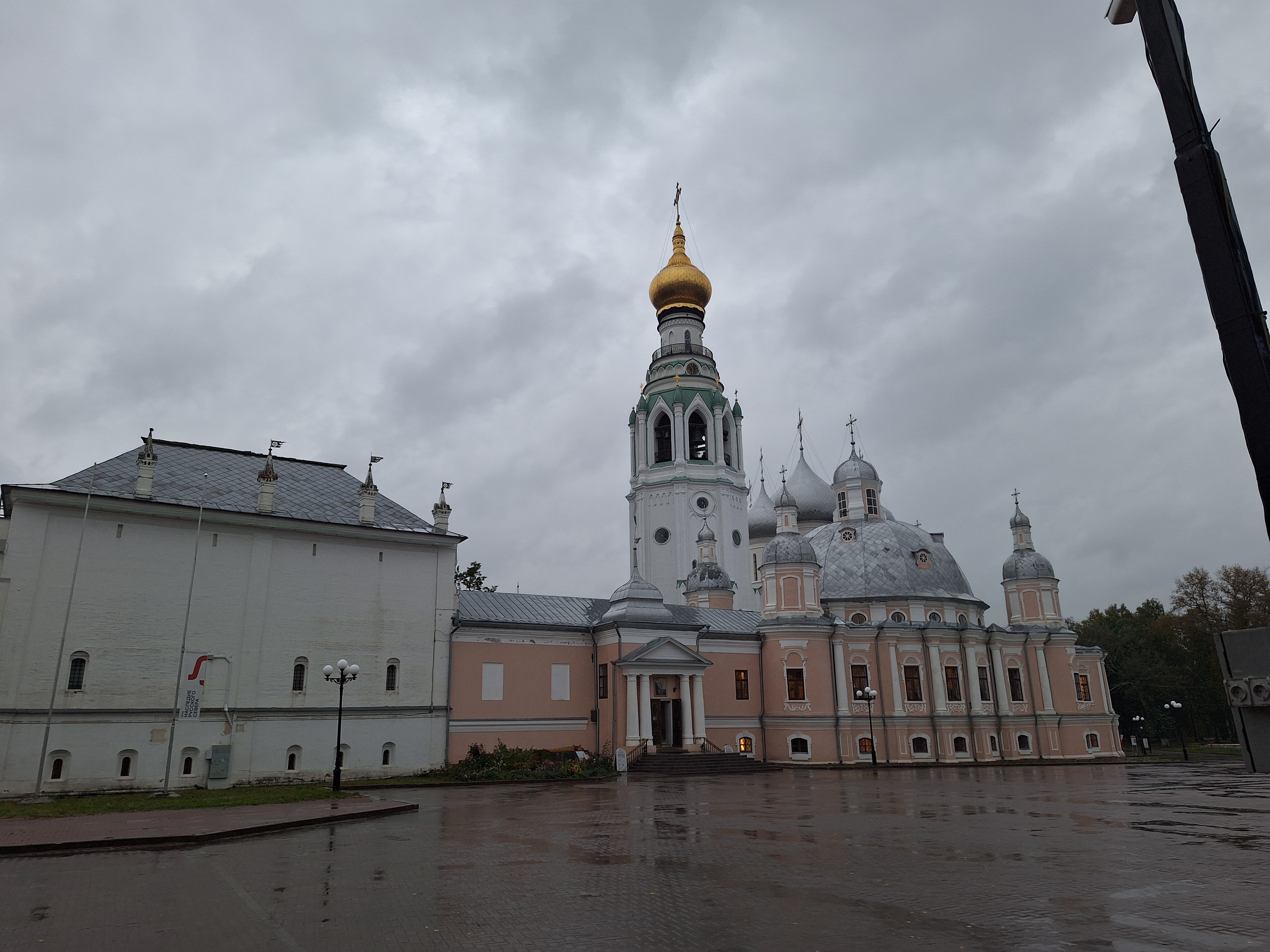 Фото Губерния