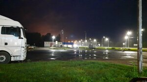 Полпути