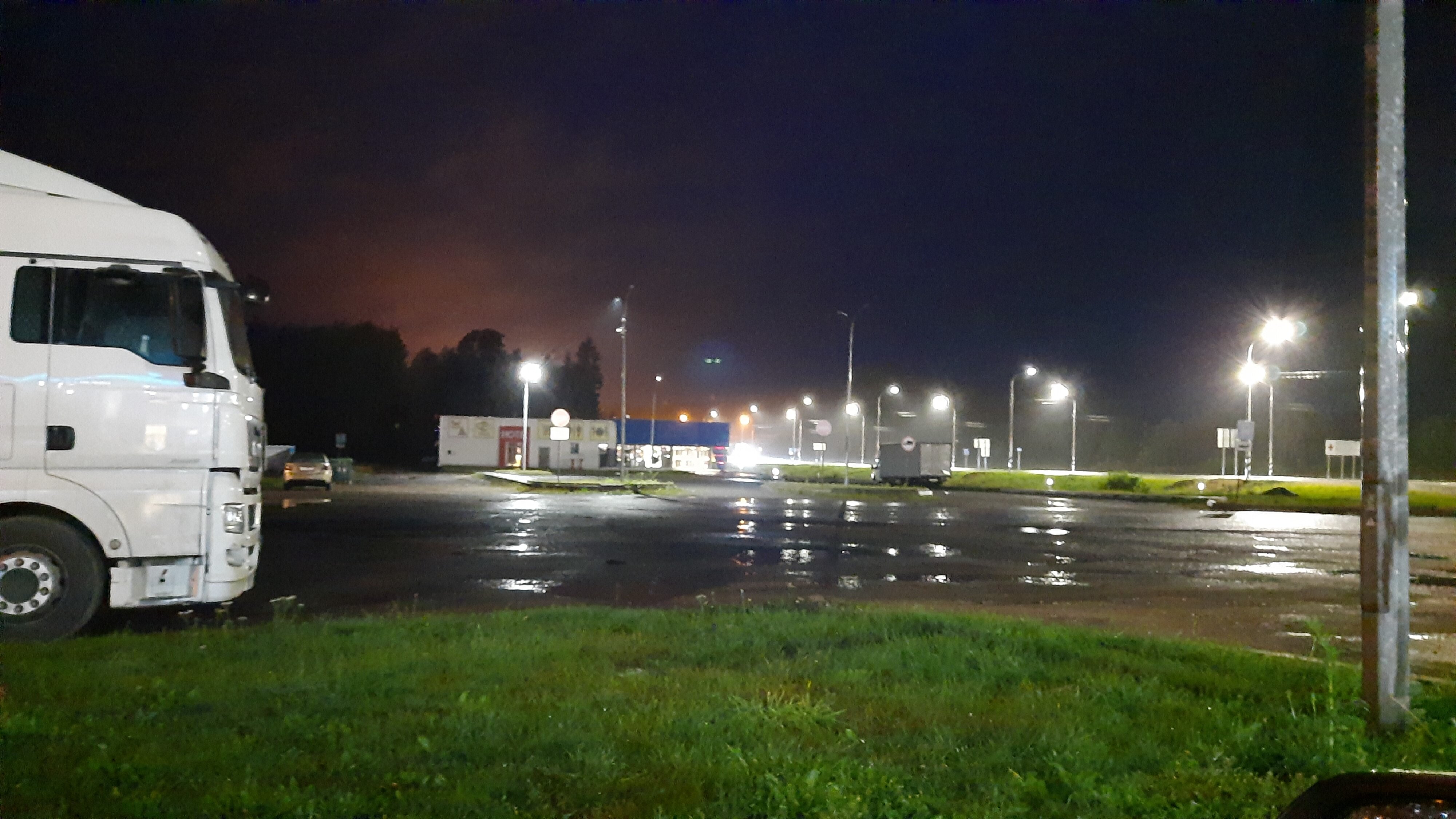 Фото Полпути