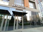 Beske Bes (Qaıym Muhamedhanov kóshesi, 4блокА), consolas de juegos