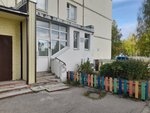 Ambulatoriya №2 (Morozova Street, 111) ، إسعاف