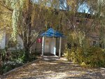 Parus (Orenburgskaya Street, 24), servicios de impresión