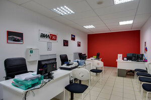 Wilgood (4th Roschinsky Drive, 20с11), car service, auto repair