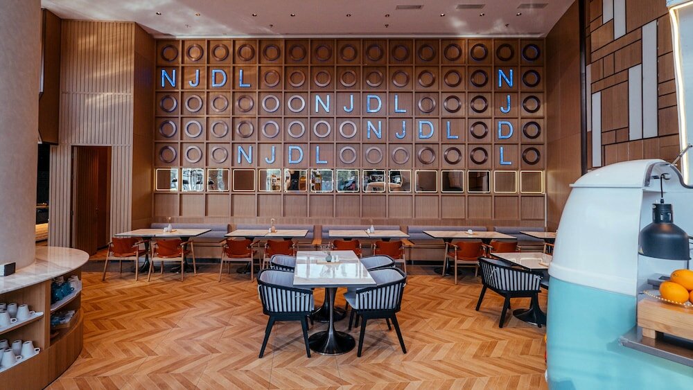 Фото Holiday Inn Shanghai Nanjing Road