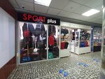 Sport plus (Mukhtar Äwezov street, 49В), ropa deportiva y calzado