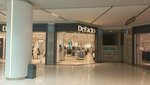 DeFacto (İstanbul, Esenyurt, Zafer Mah., Adile Naşit Blv., 1/79), clothing store