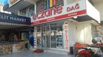 Eczane Dağ (Antalya, Konyaaltı, Boğaçayı Cad., 91AB) ، صيدلية