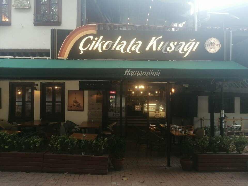 Cafe Çikolata Kuşağı Hamamönü, Ankara, photo