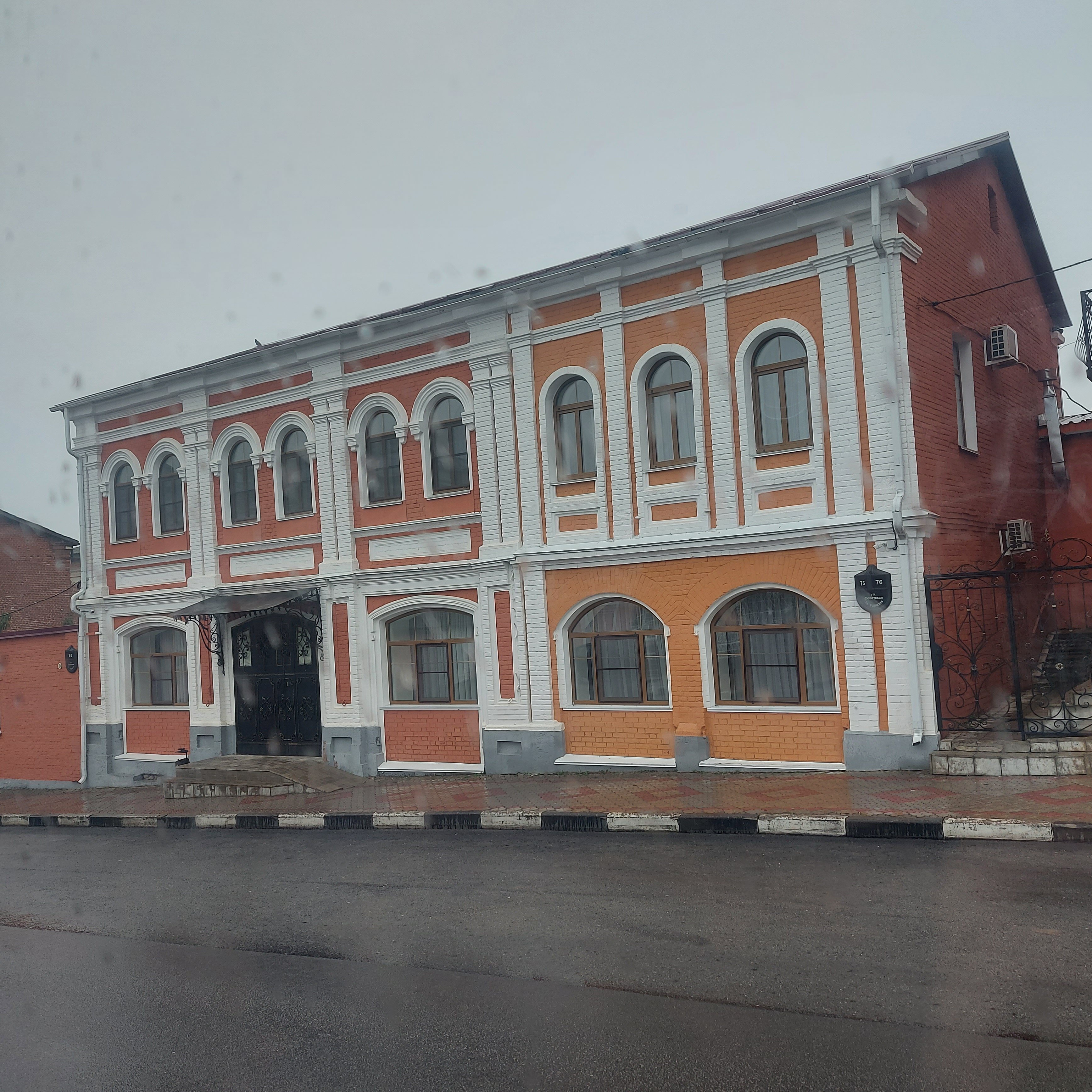 Фото Винтаж