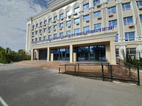 Қынап татуировкасы