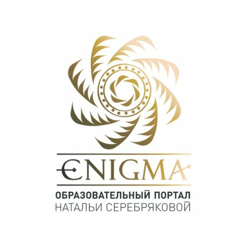 Образовательный портал Энигма