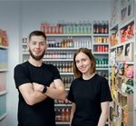 Леванте (Ligovskiy Avenue, 50Н), outsourcing