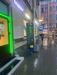 Chkalovskaya Metro Station (Bolshaya Zelenina Street, 13), public transport stop