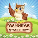 Umnikum (selo Kultayevo, ulitsa Romana Kashina, 89А) ، مركز تنمية الأطفال