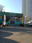 Ярмарка выходного дня (Prostornaya Street, 8), farmers' market