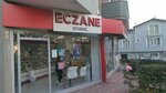 Kivanc Pharmacy (Bursa, Nilüfer, Esentepe Mah., İstiklal Cad., 36C) ، صيدلية