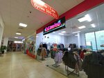 Katamino (Mukhtar Äwezov street, 49Б), tienda de ropa para niños