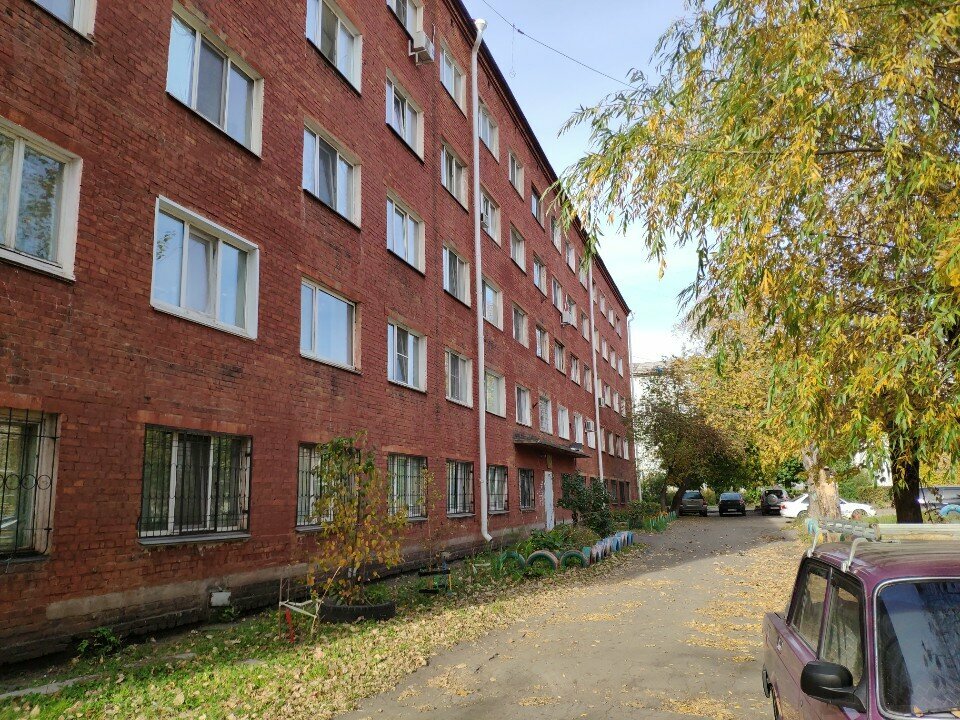 Ministerios, departamentos, servicios públicos Казенное учреждение Омской области Социальная защита, , foto