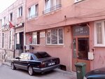 Special Design Dental Laboratory (Bursa, Osmangazi, Alacamescit Mah., Akın Çk. Sok., 4) ، مختبر أسنان