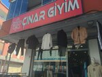 Cinar Clothing (İstanbul, Esenyurt, Bağlarçeşme Mah., Bağlarçeşme Cad., 89A), clothing store