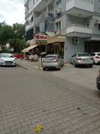 Hedef Emlak (İzmir, Bayraklı, Tepekule Mah., 1643/32 Sok., 1A), real estate agency