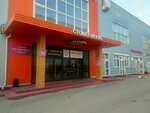 Wildberries (Leskova Street, 19Ас2), point of delivery