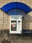 Zhivaya voda (Zhambyl Zhabayev Street, 125) ، ماكينة بيع المياه