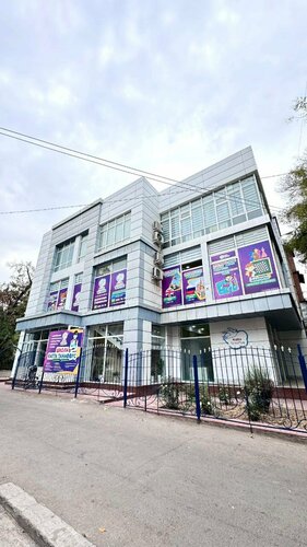 Yalangoch ayol tanasi tola