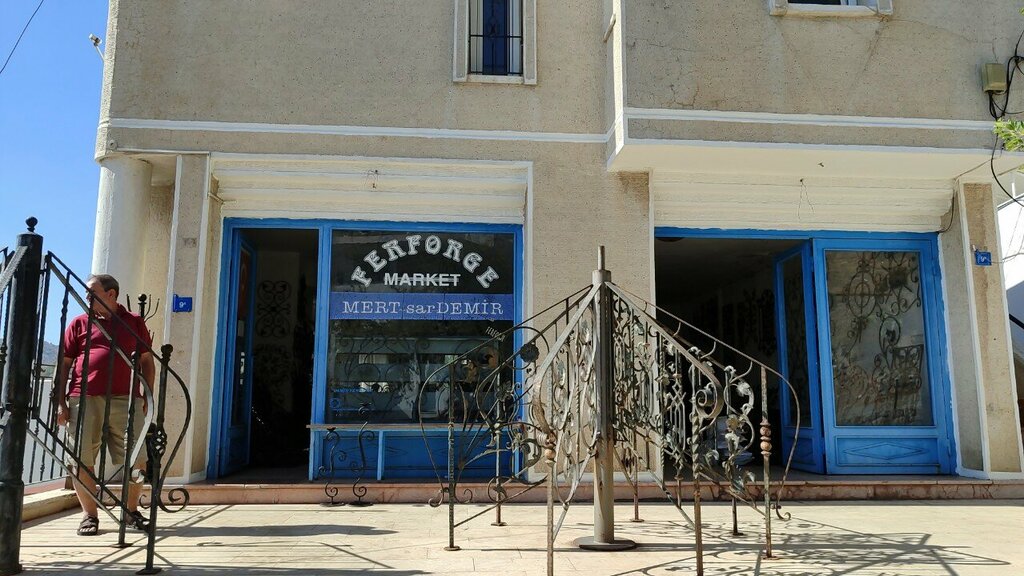 Fences and barriers Ferforge Market, Bodrum, photo