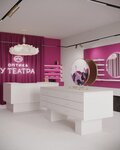 У театра (Liteyniy Avenue, 51), opticial store