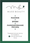 Анна о. - художник по макияжу (Savieckaja vulica, 2) ، صالون تجميل