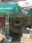 Tophane Donercisi (Antalya, Muratpaşa, Elmalı Mah., 22. Sok., 2), restaurant