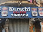 Karachi haleem tinpack (Burns Road, Shahrah-e-Liaquat Street, 21), grocery