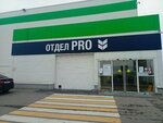 Кофе кекс (posyolok Nagorny, Dorozhnaya ulitsa, 6В), vending machine